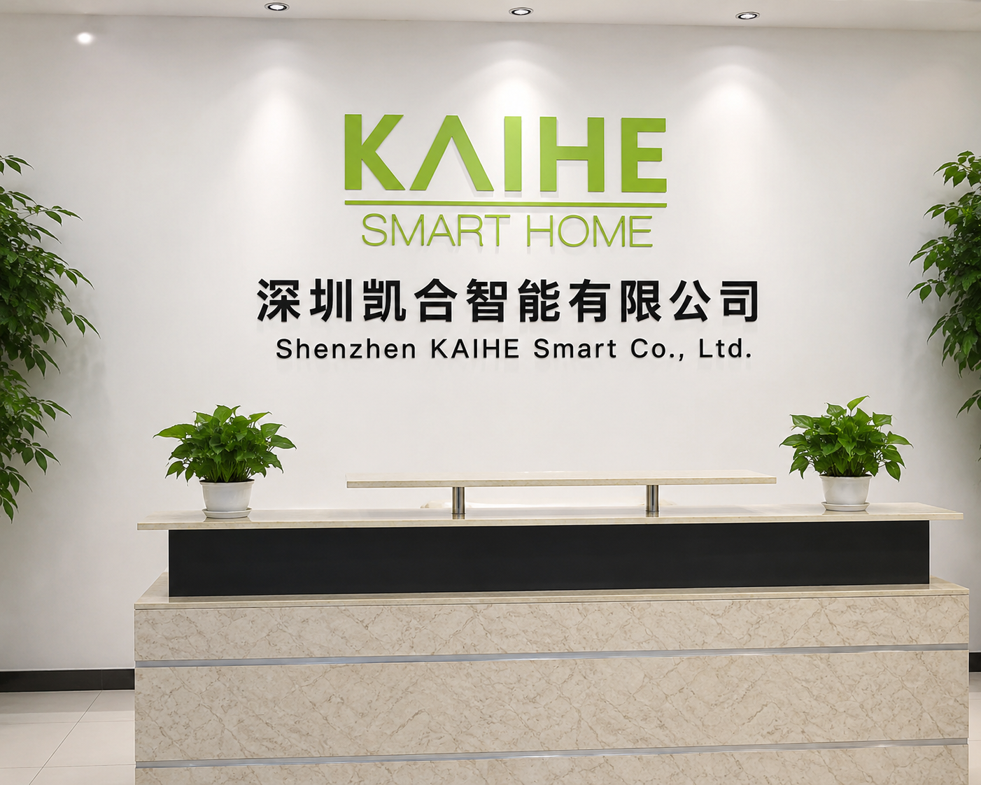 Shenzhen KAIHE Smart Co., Ltd.